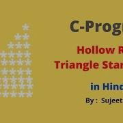 Mirror Right Triangle Star Pattern In C Printing Pattern In C C Programming Tutorials