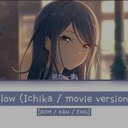 Glow Ichika Hoshino Movie Version FULL KAN ROM ENG Project Sekai