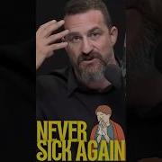 NEVER Get Sick Again Andrew Huberman