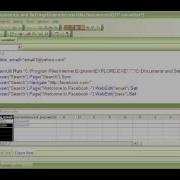 QTP Variables QTP Tutorial Video 11 Of 20