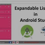 Expandable ListView In Android Studio With Add And Delete Item Example