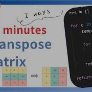 Transpose Matrix LeetCode 867 Python JavaScript Java And C