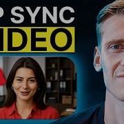 How To Use AI Lip Sync In Kling AI Full Tutorial