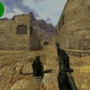 Counter Strike 1 6 M4 With Silencer First Shot Accuracy Tests