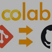 Google Colab Git внесение изменений в репозиторий GitHub