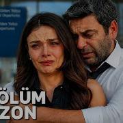 Uzak Şehir 64 Bölüm Fragmani CİHAN İSTANBUL A GİTTİ VE ALYA YI BULDU 3 SEZON