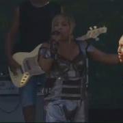 TLC Unpretty Live