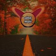 Unison Translucent Dance EDM Music