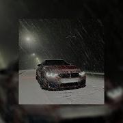 Castle Эндшпиль Control Slowed Reverb