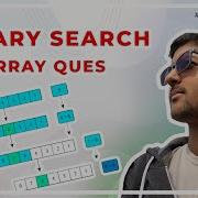 Binary Search In 2D Arrays