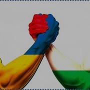 Венгрия Украина как началось противостояние между странами