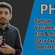 Chapter 3 PHP Basic Syntax And Variables Hindi Exam Sangam