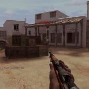 Cod2 Bullshit