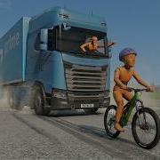 FATHER BOUGHT HIS SONS BICYCLES IT WAS A MISTAKE BeamNG Drive