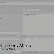 Codewars 8 Kyu Grasshopper Array Mean Javascript
