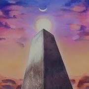 The Monolith