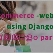 Python Django Tutorials For Beginners In Malayalam Ecommerce Website Part 2