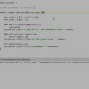 Java Find Missing Number In Sequential Array Interview Question