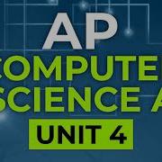 AP Computer Science A Модуль 4 Итерации и циклы