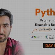 Day 3 Build A Project Python Programming Essentials Bootcamp 3 Days