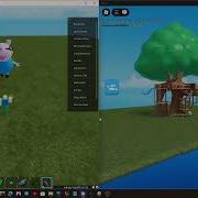 Fe Bypass Part 2 Client Replication Only In AI