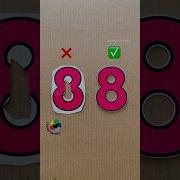 Perfect Cut Number 8 Flawless Curves Inner Details Chanafavors Artandcraft Satisfying