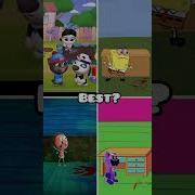 Bro Got Swiped Spongebob Spongebobexe Funny Memes Comedy Trend Mytom2 Talkingtom Shorts
