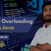 25 Java Method Overloading In Tamil Compile Time Polymorphism Explained 2025