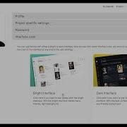 Yamdu Tutorial A Quick Guide To User Settings