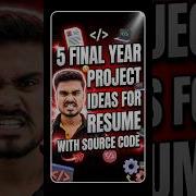 5 Advance Final Year Projects Source Code Shorts Codelopment Projects Coding