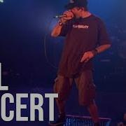 Lamb Of God Killadelphia Full Concert