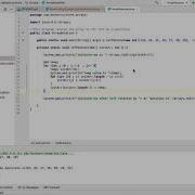 Rotate Array By D Position