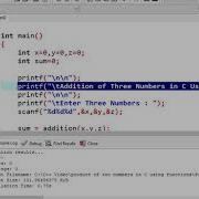 Addition Of Three Numbers In C Using Function