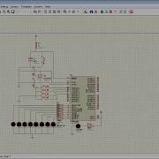 Atmega16 Proteus Button And LED