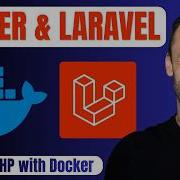 Docker и Laravel оптимизация PHP с помощью Docker