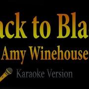 Amy Winehouse Back To Black Karaoke