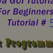 Java GUI Tutorial 5 Event Handling