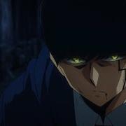 Mashle Vs Carpaccio Skillet Monster AMV