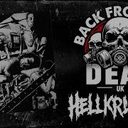 Hellkrusher Wasteland FULL LP 1990 UK Crust Punk