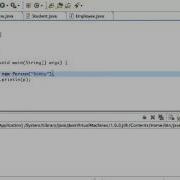 Java Inheritance Tutorial