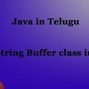 String Buffer Class In Java Java In Telugu