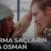 Acı Bana Yenge Kuzey Yıldızı İlk Aşk