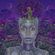 Erykah Badu Out My Mind Just In Time