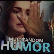 Multifandom What The F Ck Are You Doing HUMOR
