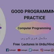 Good Programming Practice Computer Science Lecture Sabaq Pk