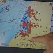 ONWA KP 1299X Radar Overlay Screen And AIS Overlay