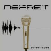 Anahtar Remix