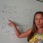 The Maths Prof Solve Simultaneous Equations By Substitution
