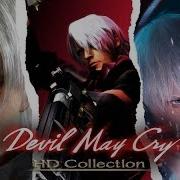 DEVIL MAY CRY HD Collection Without Water And Slime