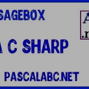 MESSAGEBOX 1 C